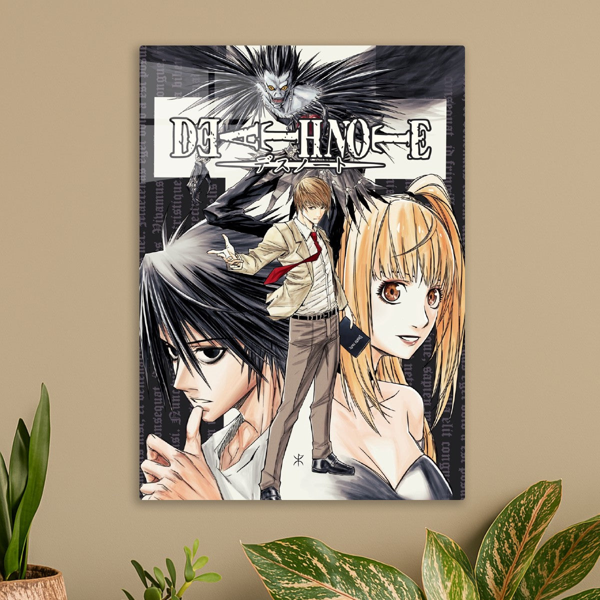 Death note 