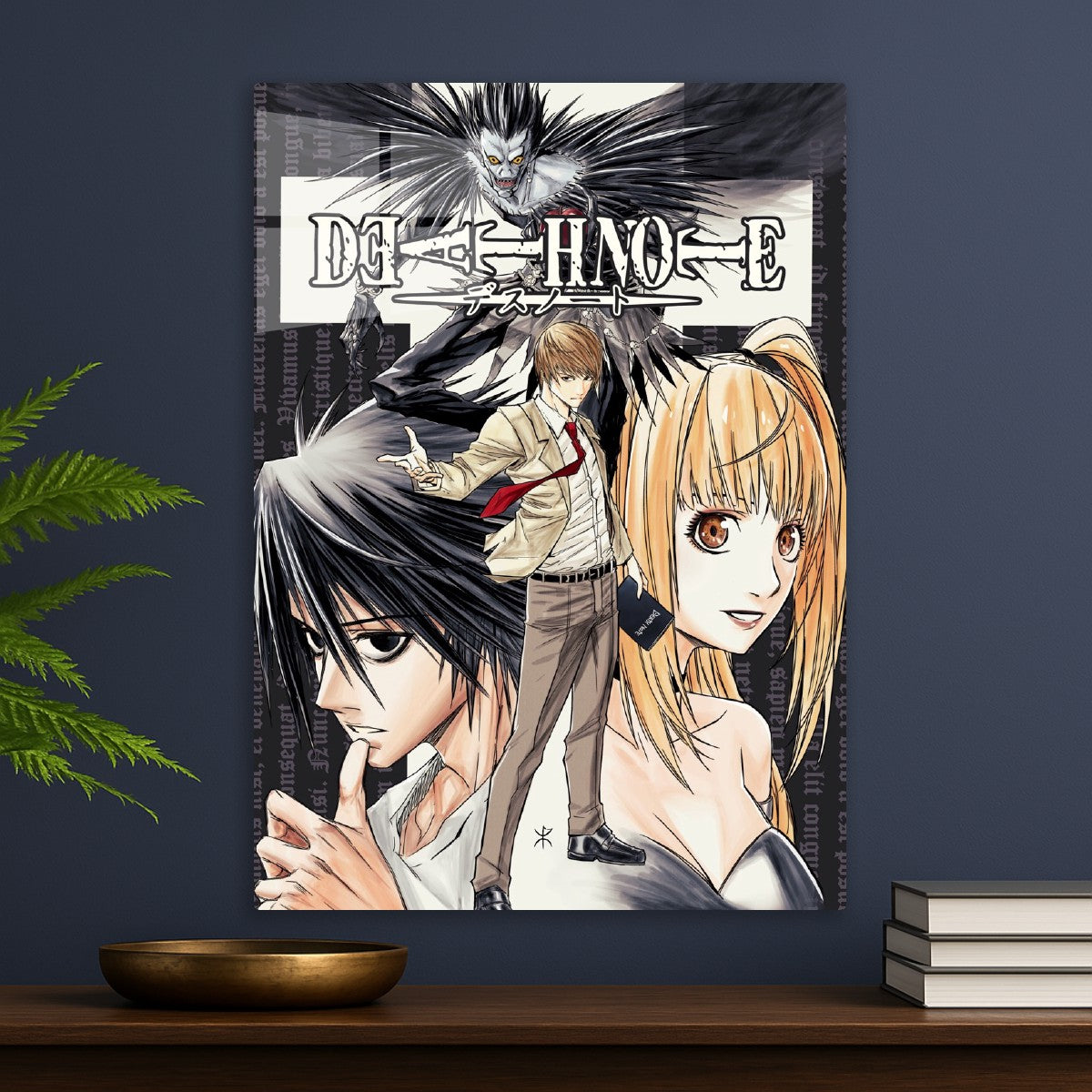 Death note 