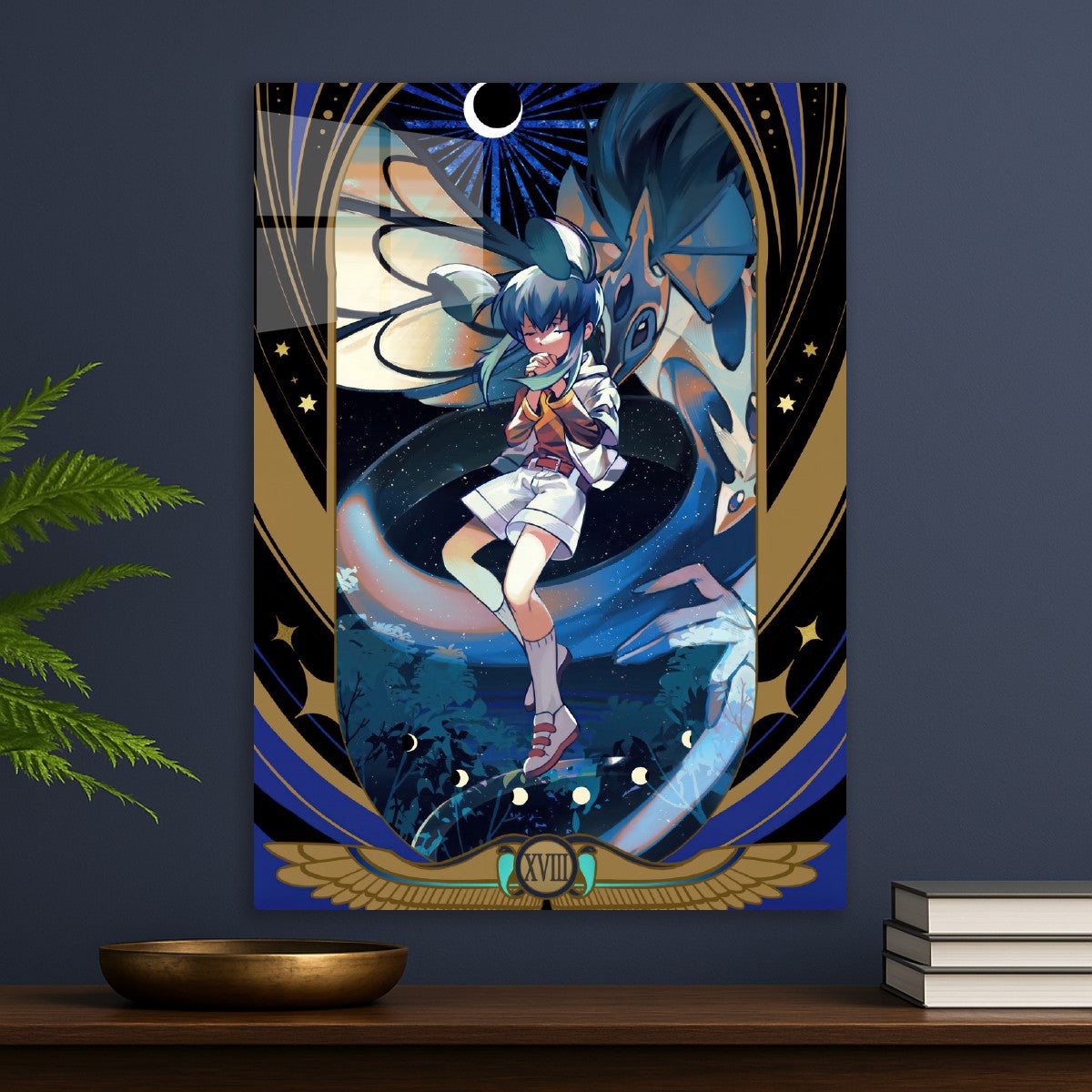 Yu-Gi-Oh!