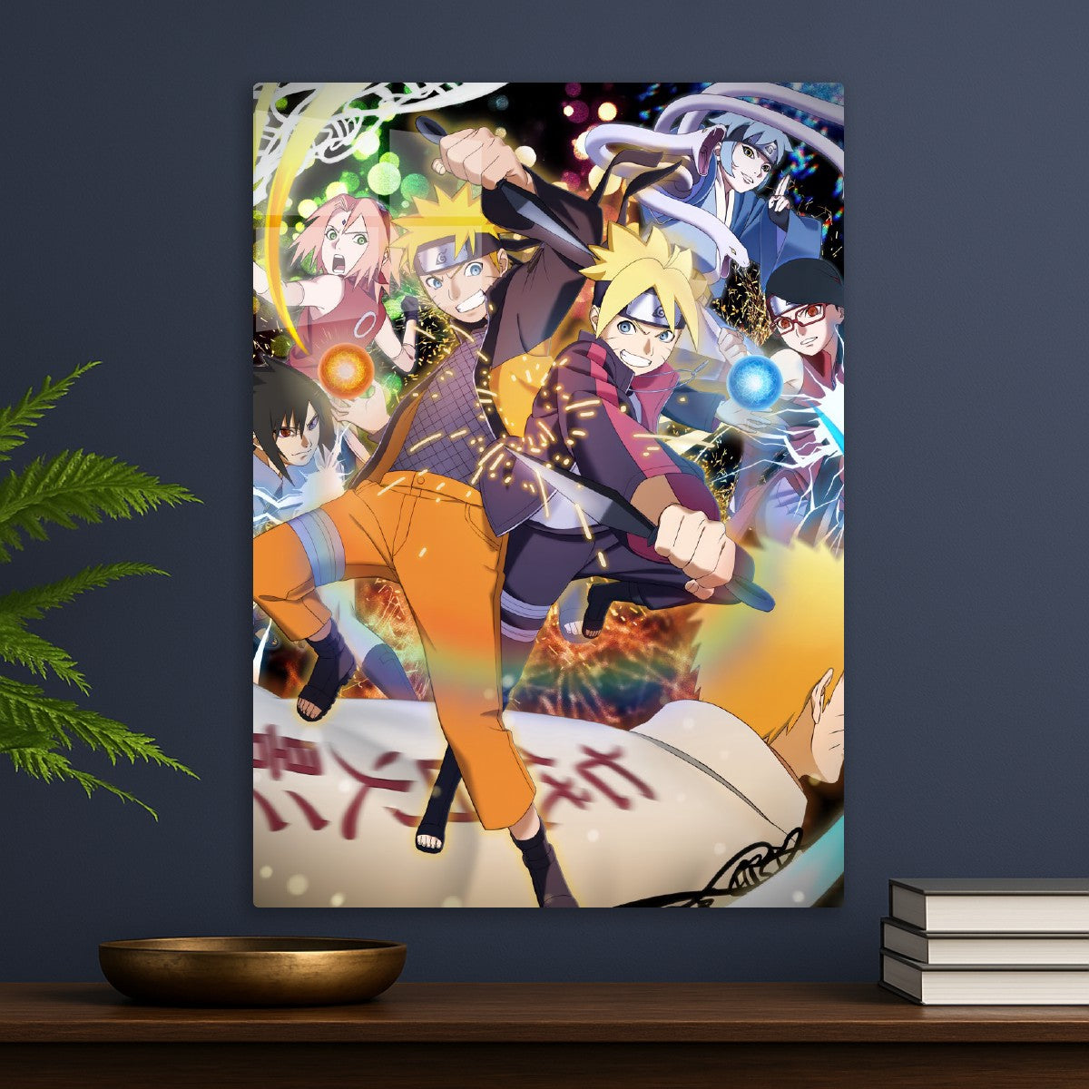 Naruto
