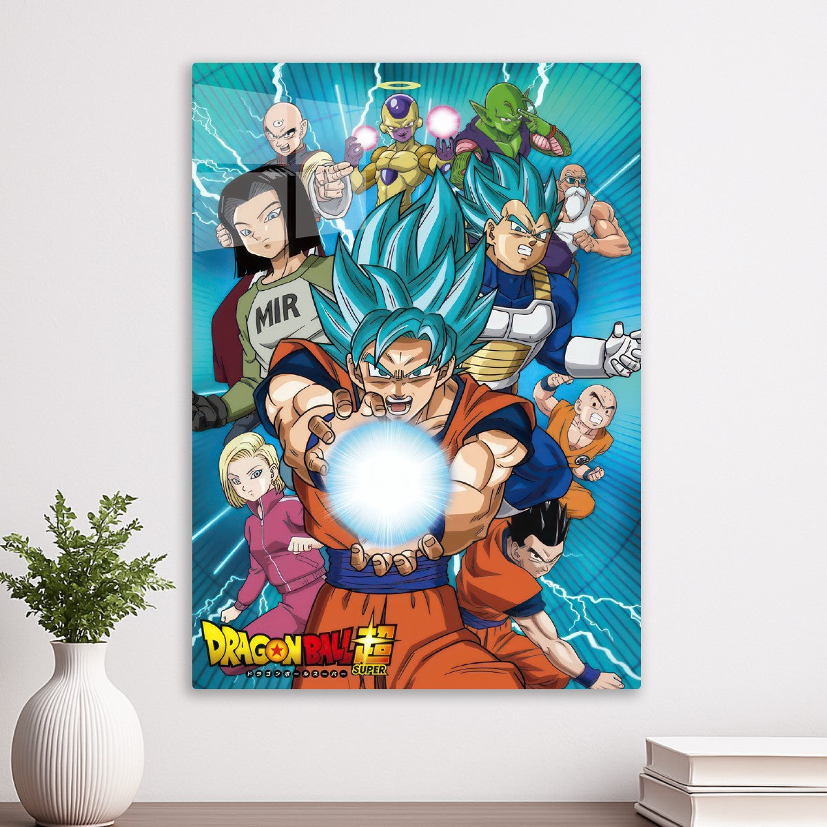 Dragon ball