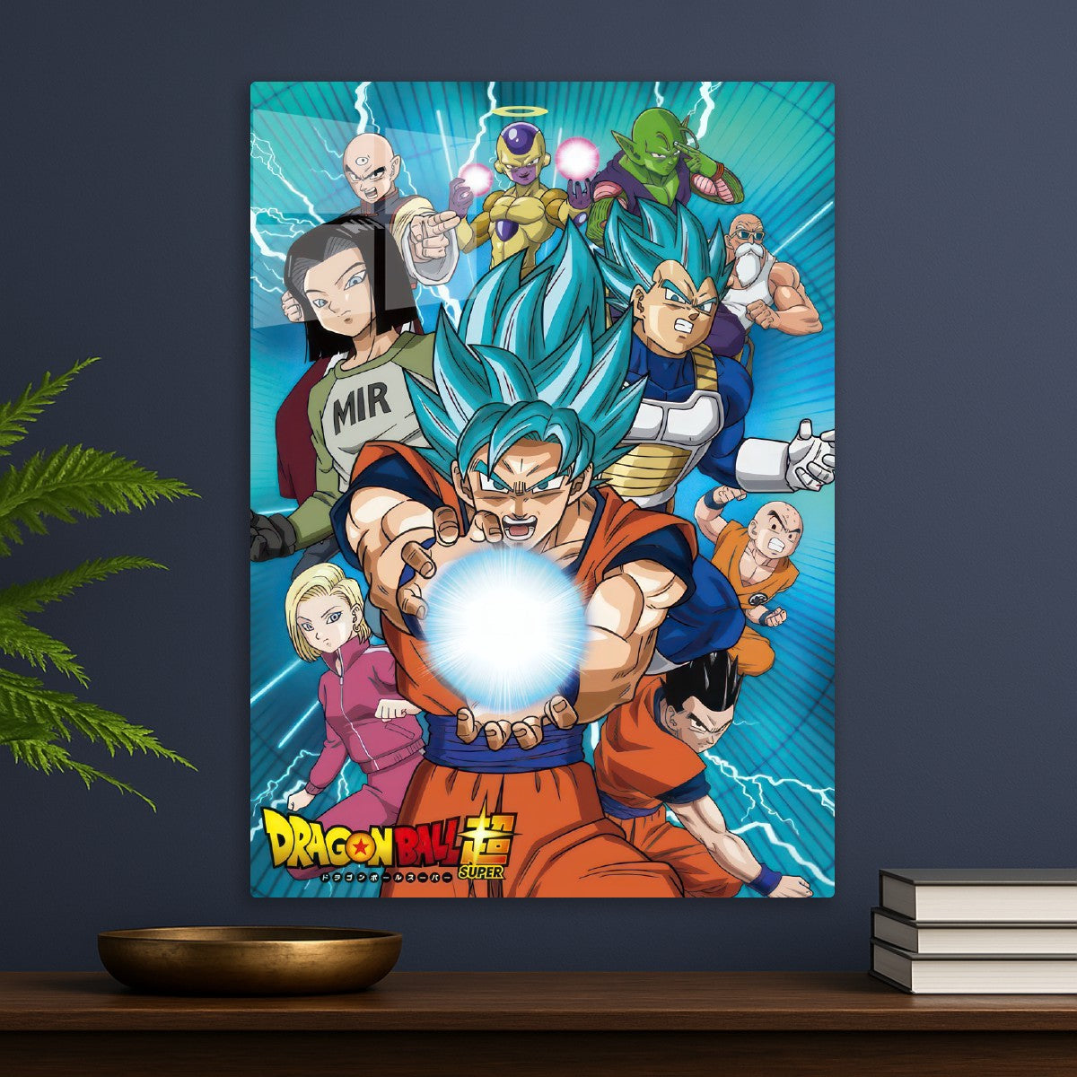 Dragon ball