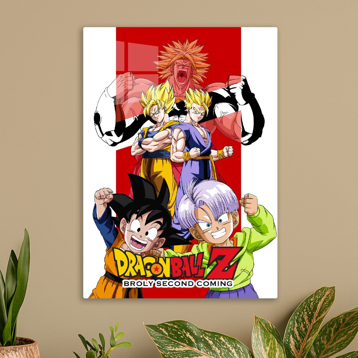 Dragon ball