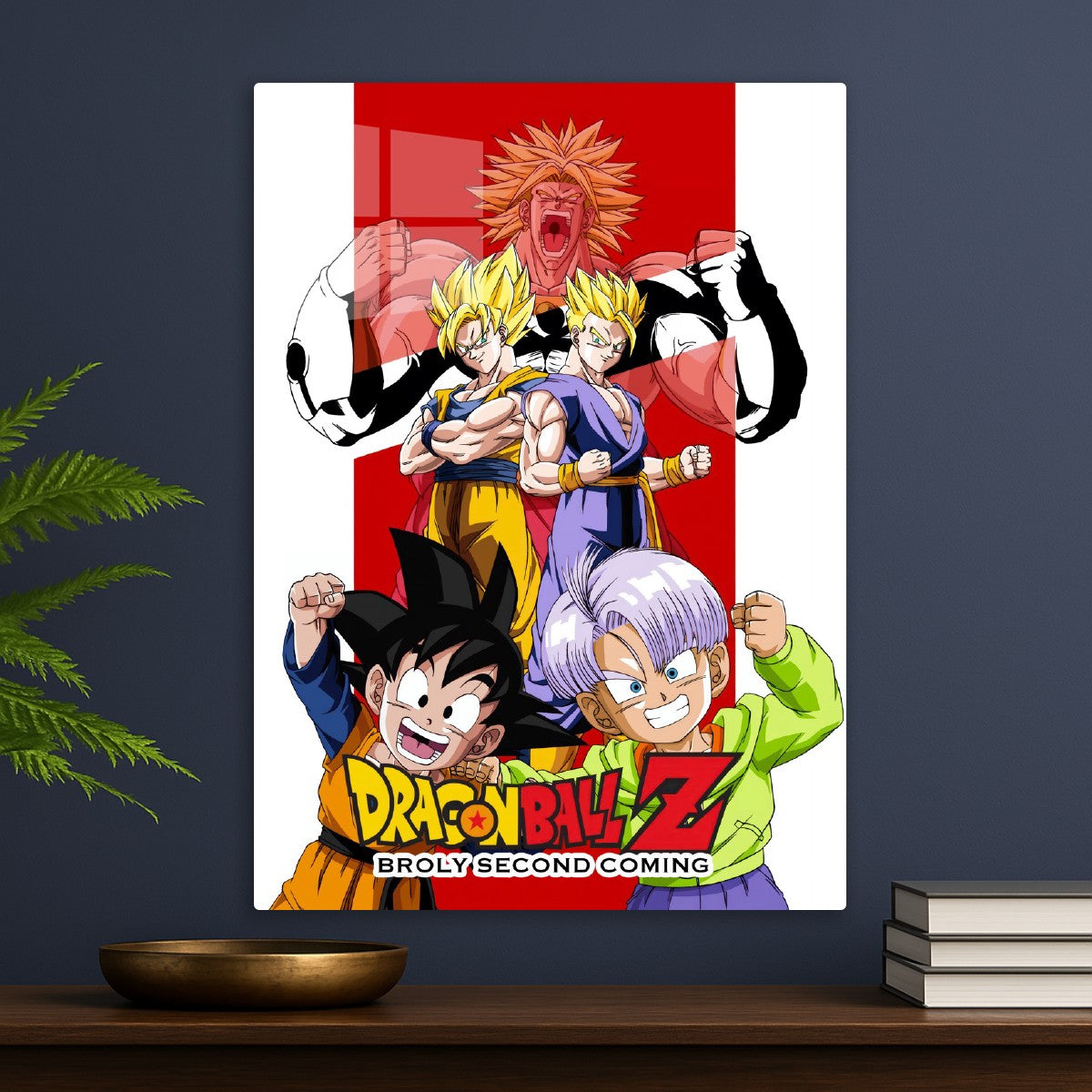 Dragon ball