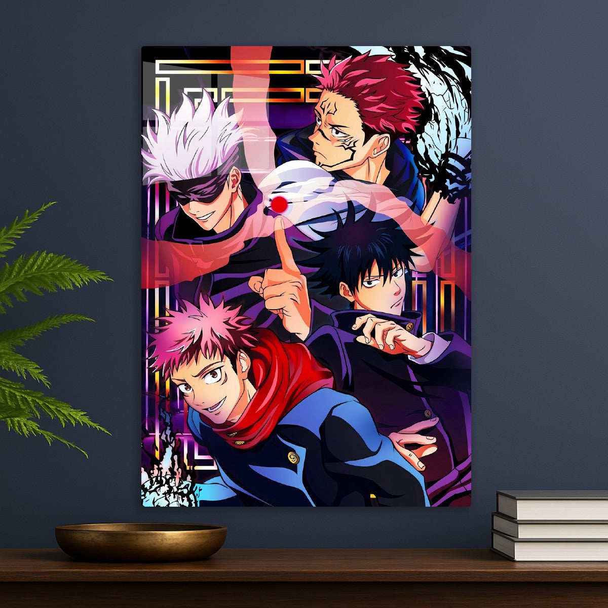 Jujutsu Kaisen