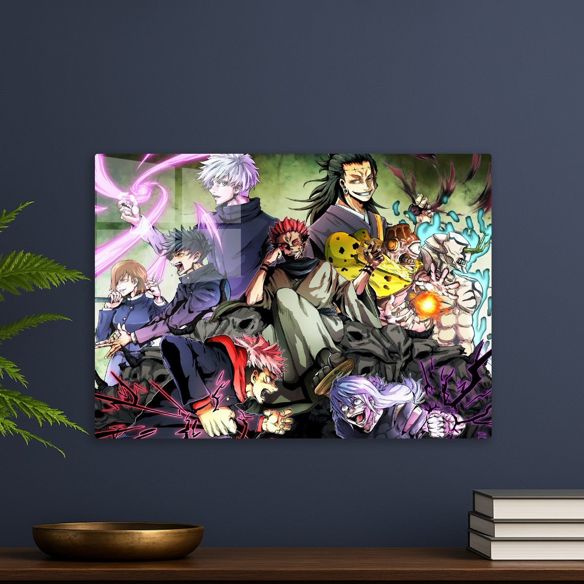 Jujutsu Kaisen
