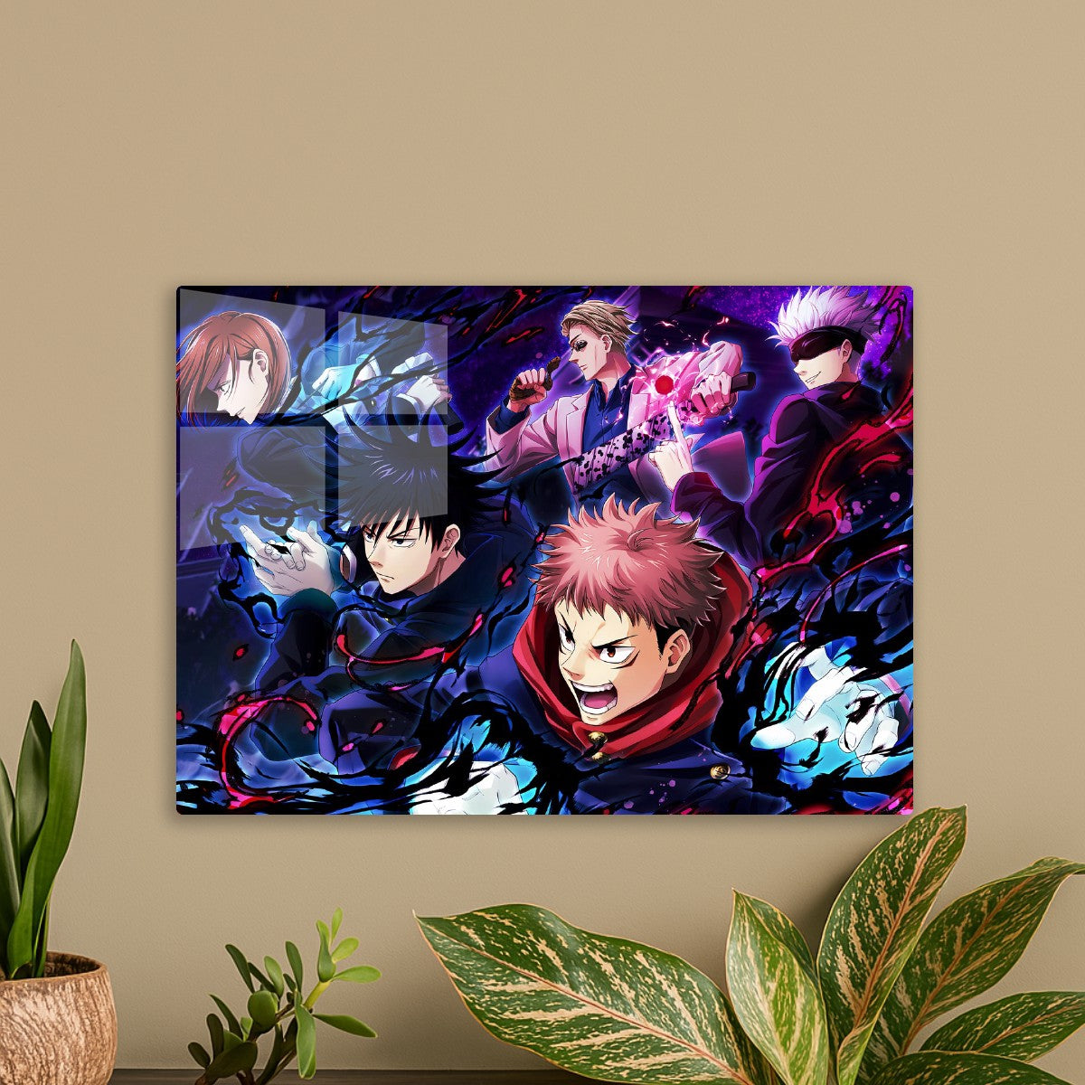 Jujutsu Kaisen