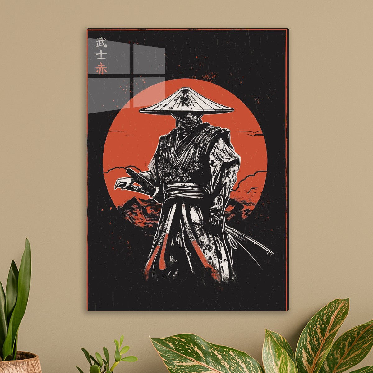 Samurai of the Setting Sun