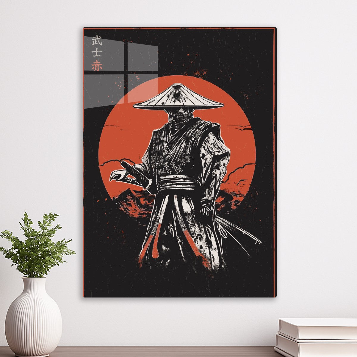 Samurai of the Setting Sun