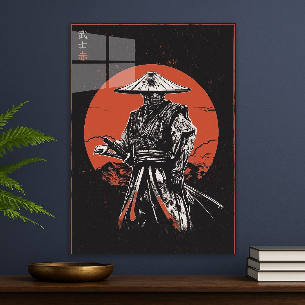 Samurai of the Setting Sun