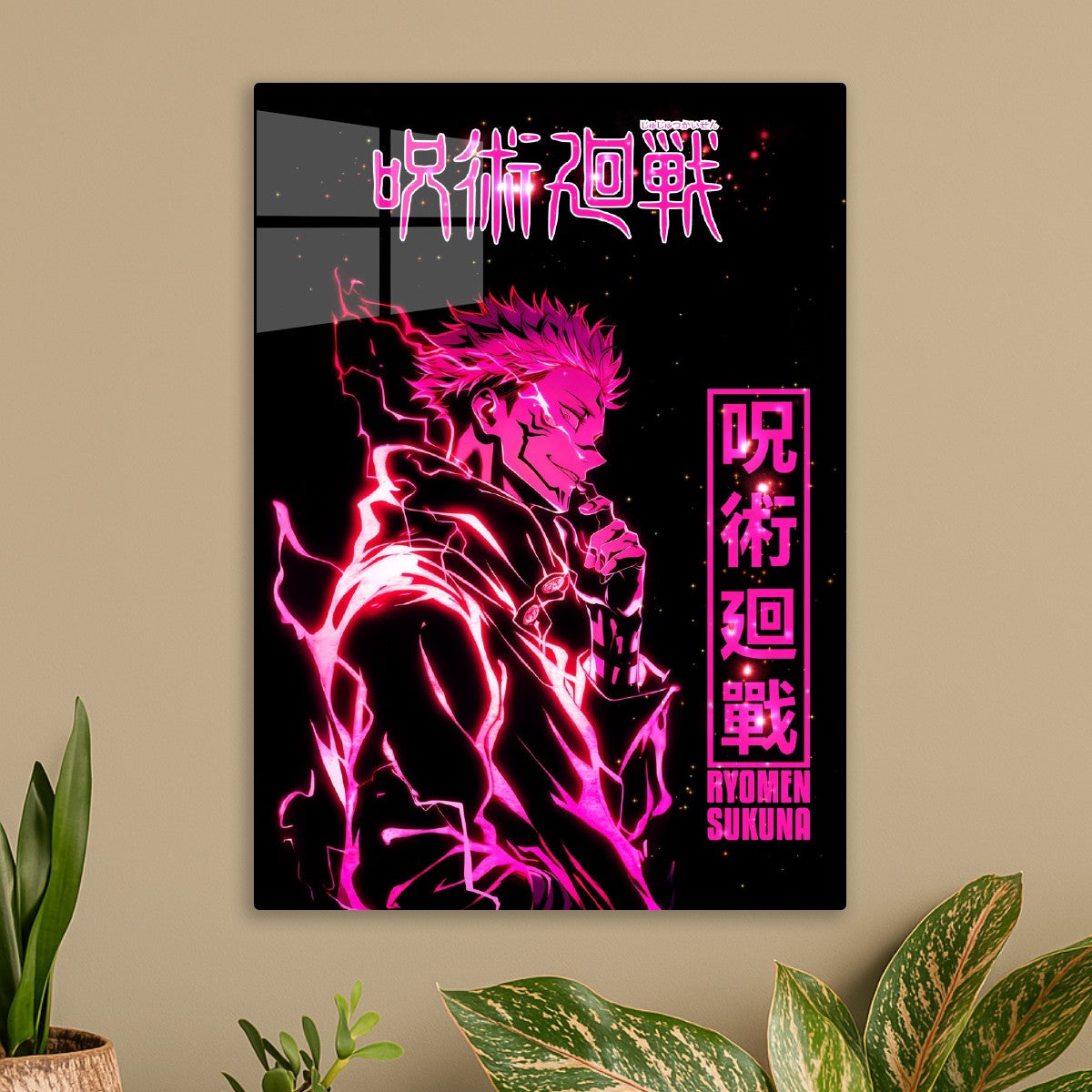 sukuna pink neon 