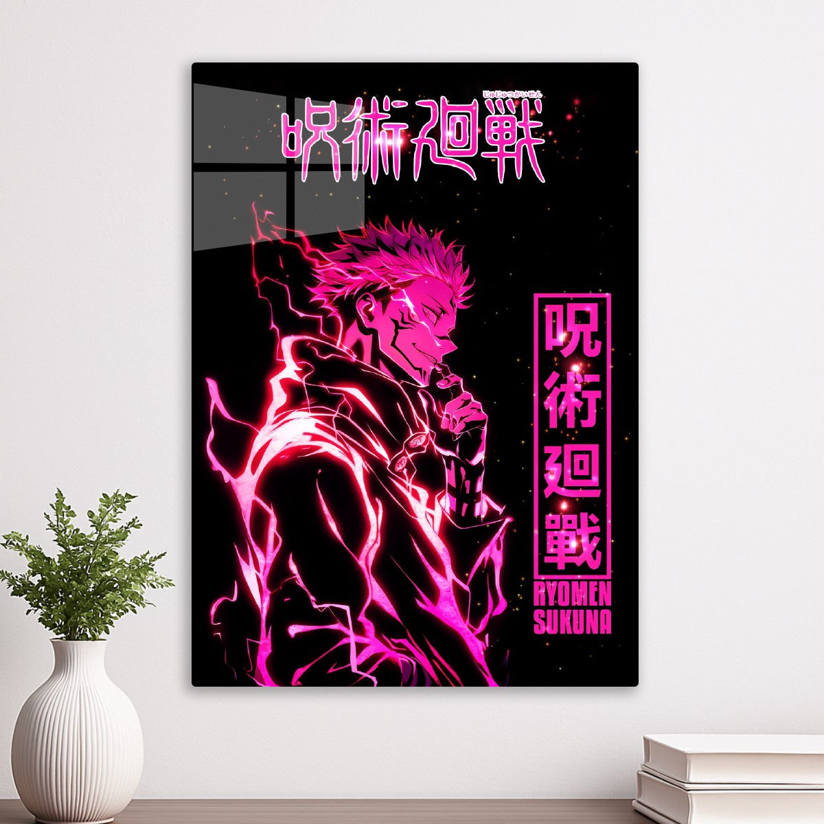 sukuna pink neon 