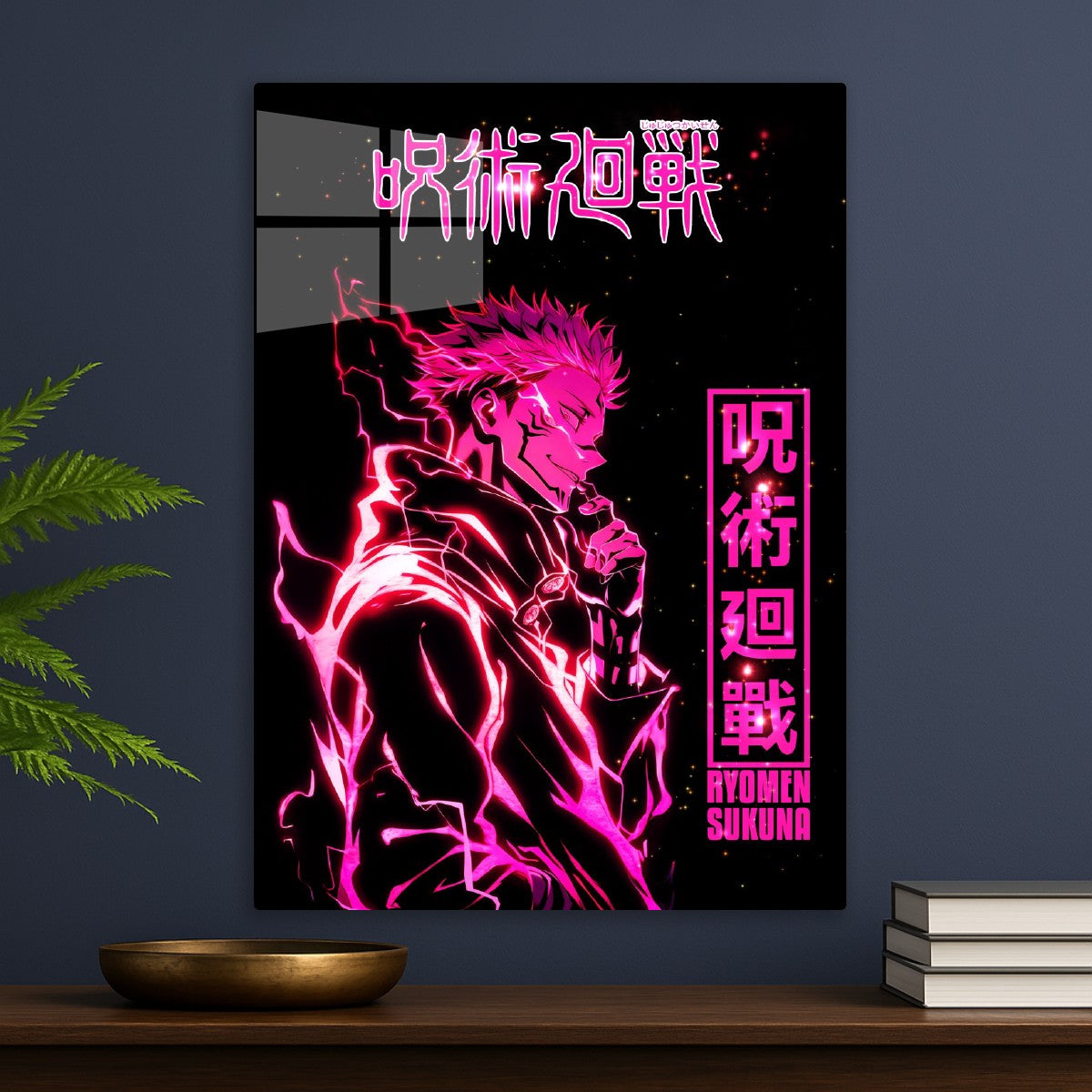 sukuna pink neon 