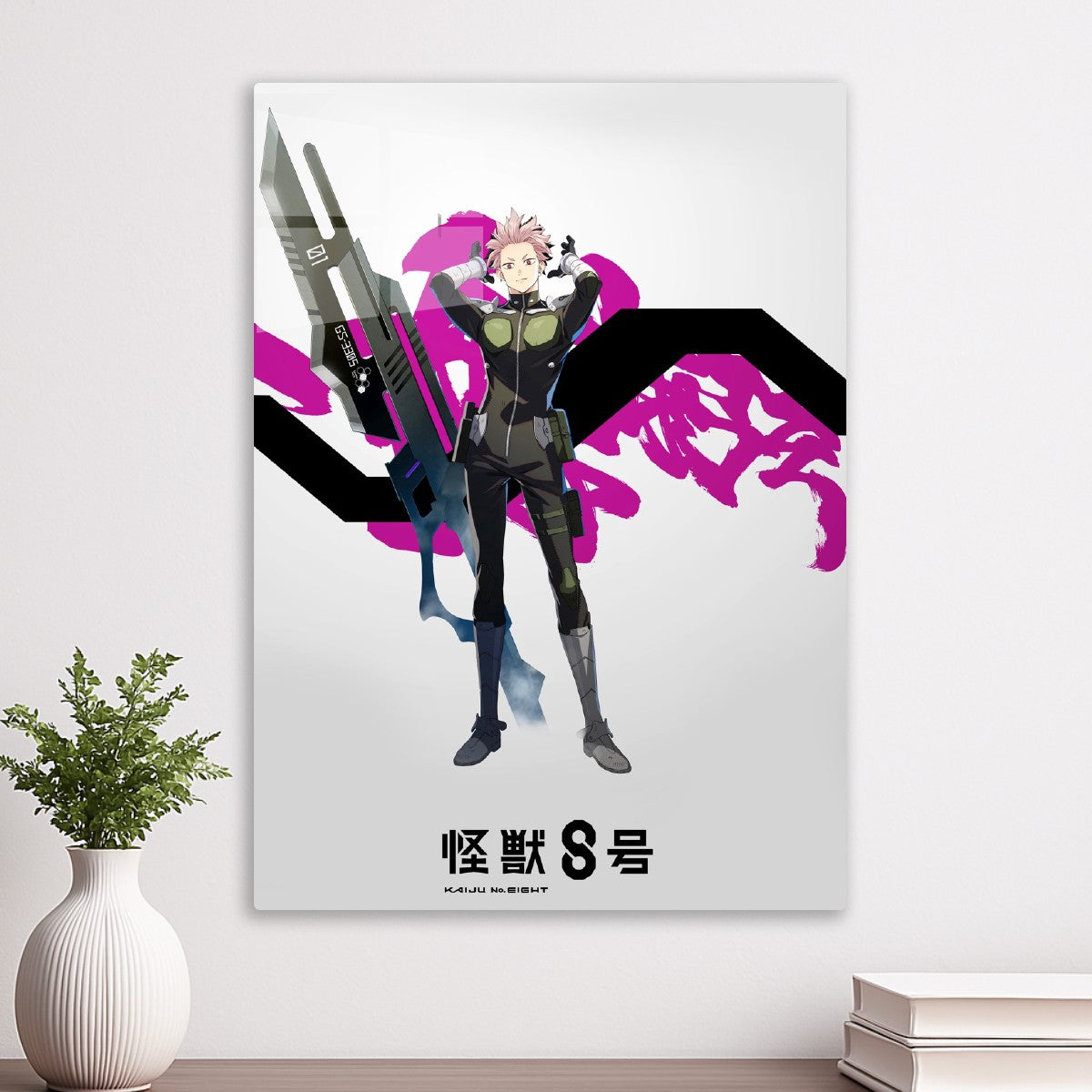 Kaiju Gen Narumi