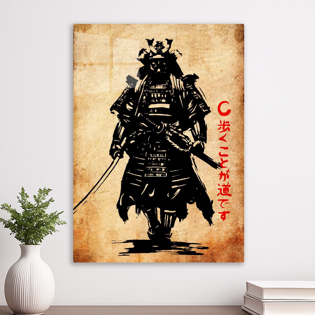 Japanese Samurai 
