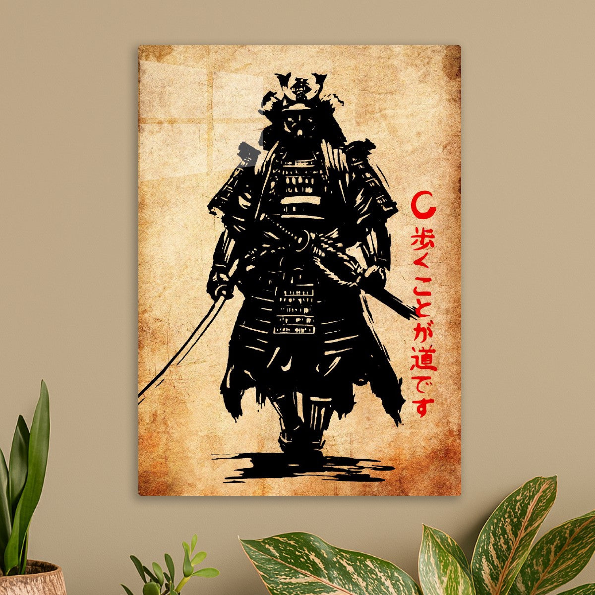 Japanese Samurai 