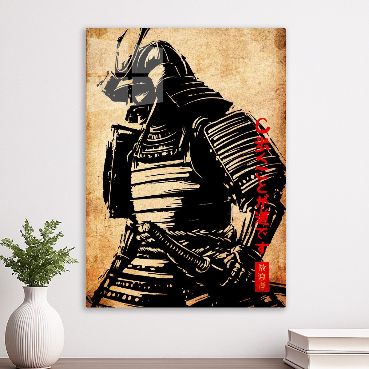 Traditional Japanese Samurai 