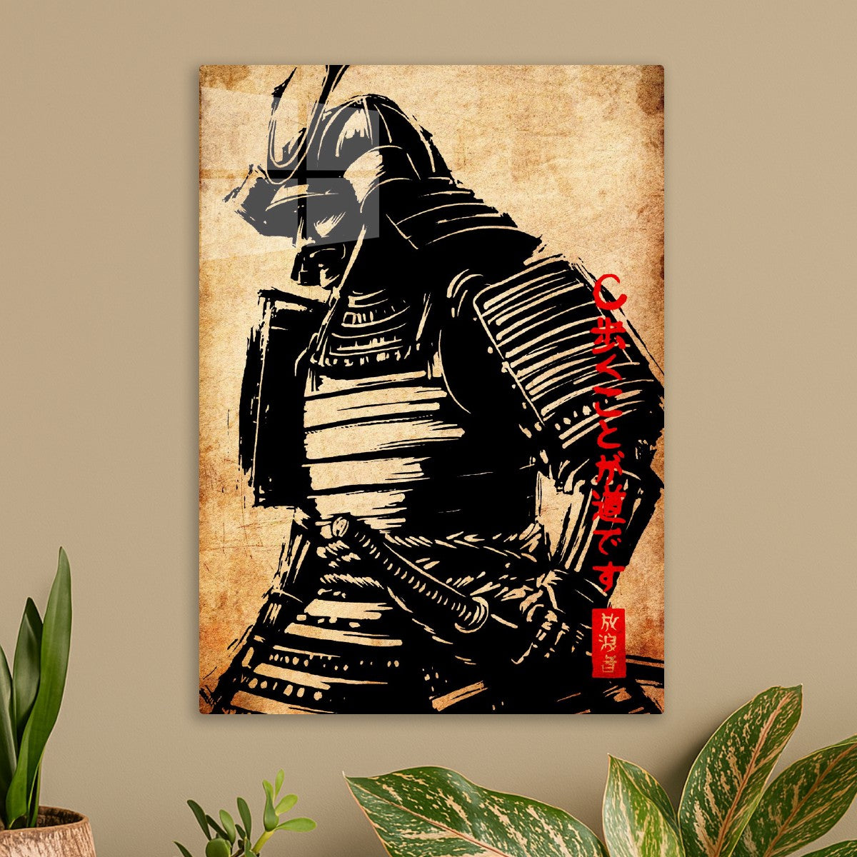 Traditional Japanese Samurai 