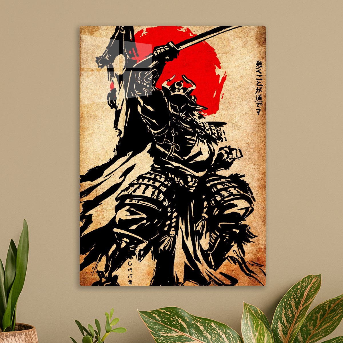 Japanese Samurai and his Katana