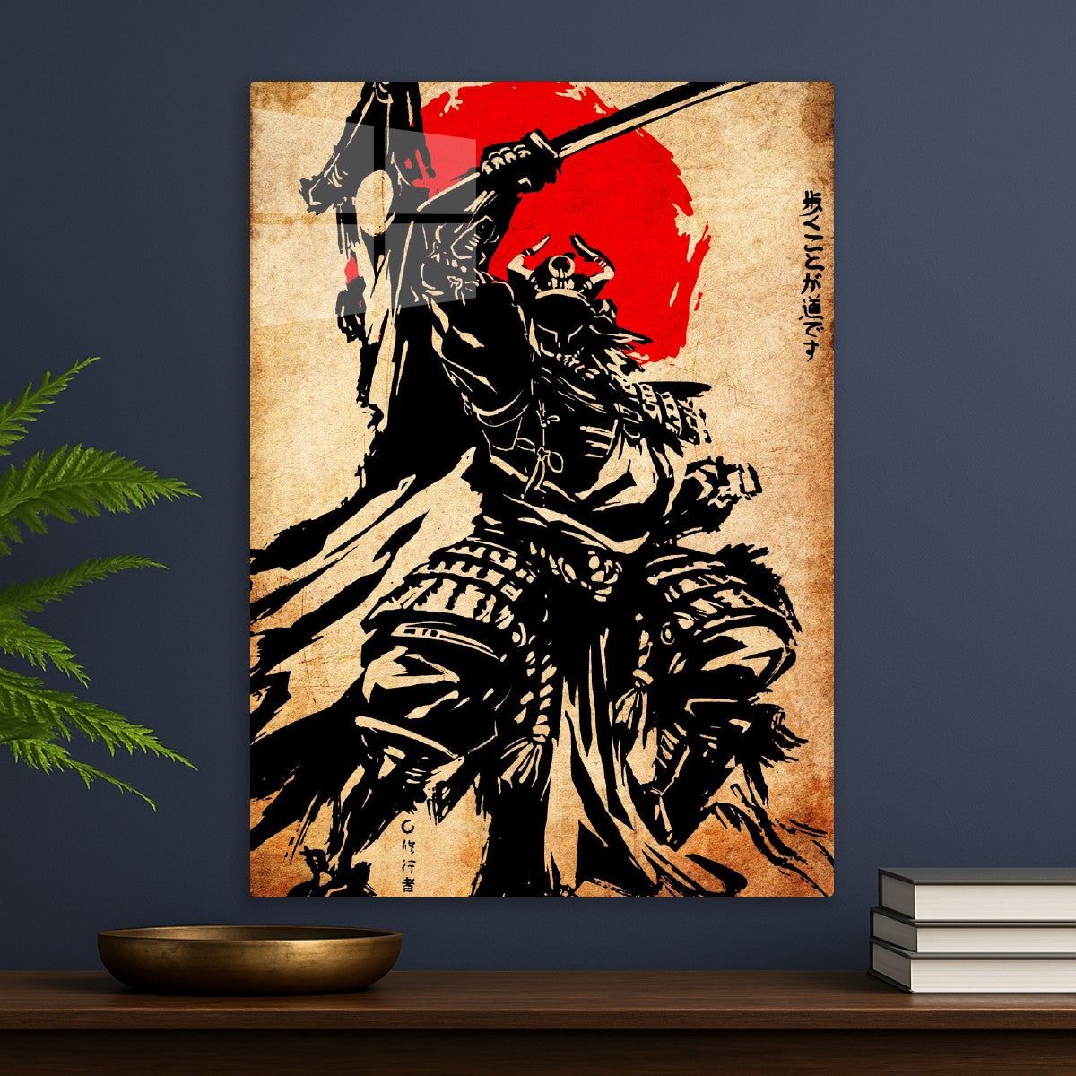 Japanese Samurai and his Katana