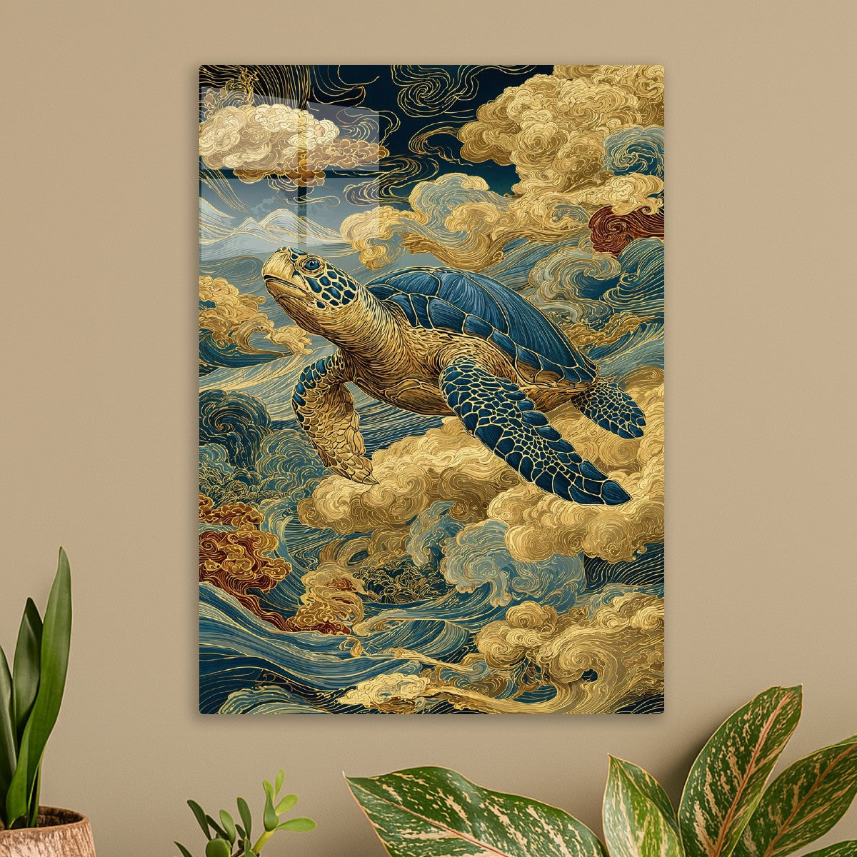 Skyward Turtle Drift