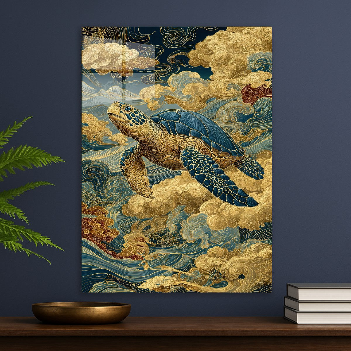 Skyward Turtle Drift