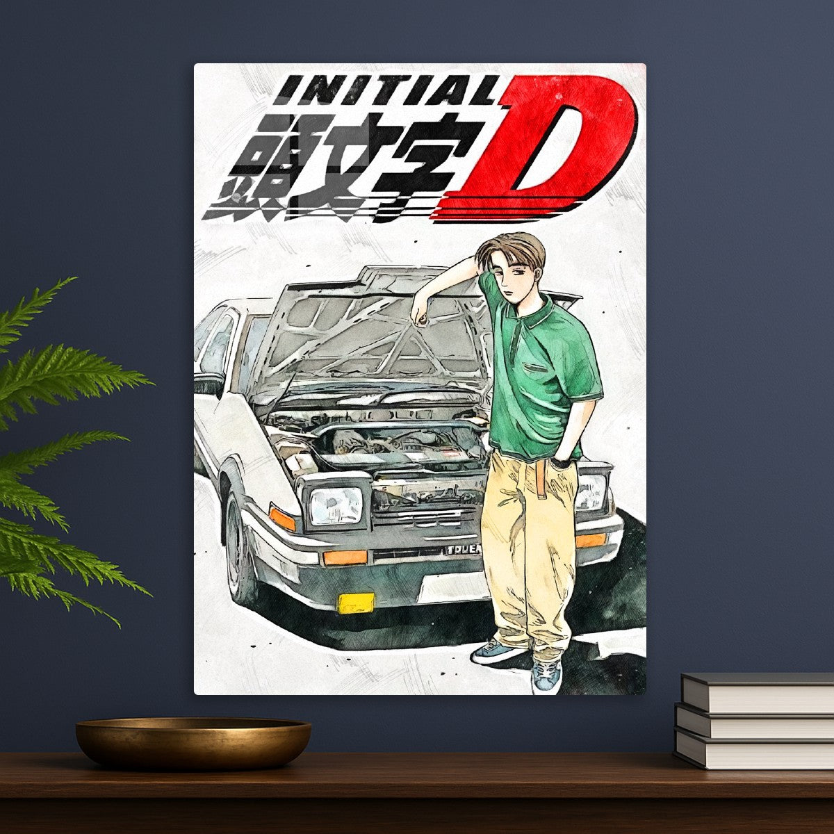 Initial d
