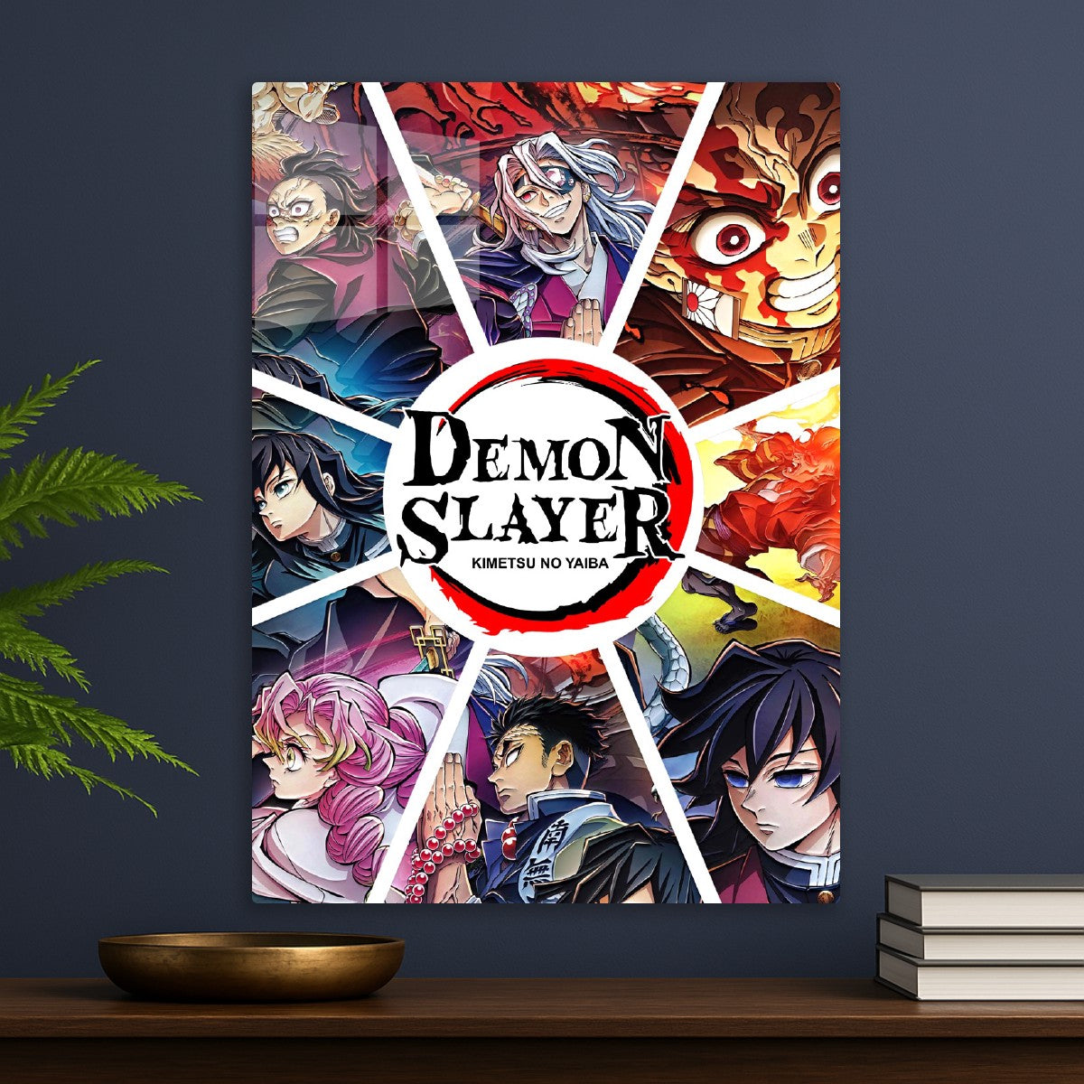 Demon Slayer Kimetsu No Yaiba Movie 