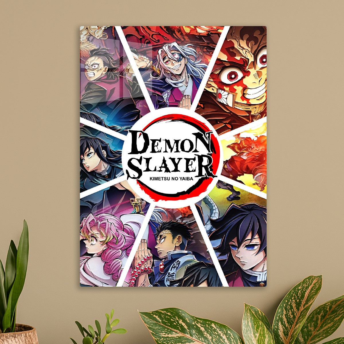 Demon Slayer Kimetsu No Yaiba Movie 