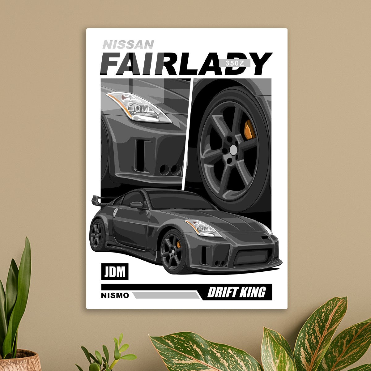 Nissan 350Z