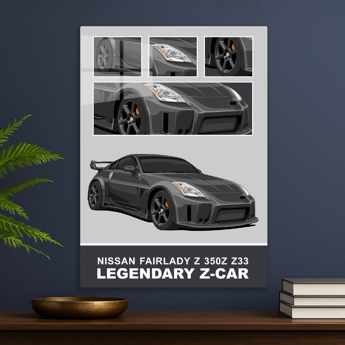 Nissan 350Z
