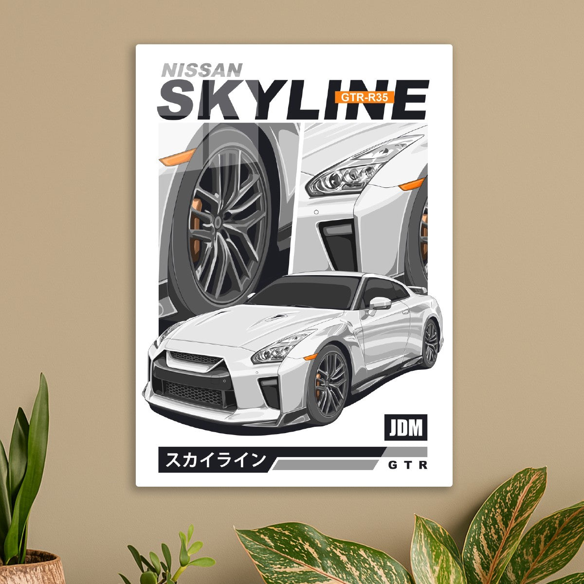 Nissan GTR R35