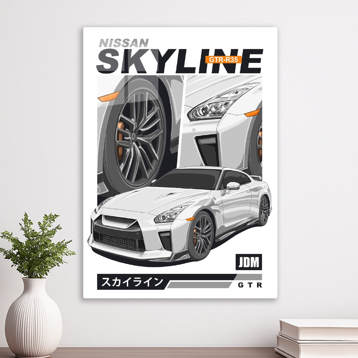Nissan GTR R35