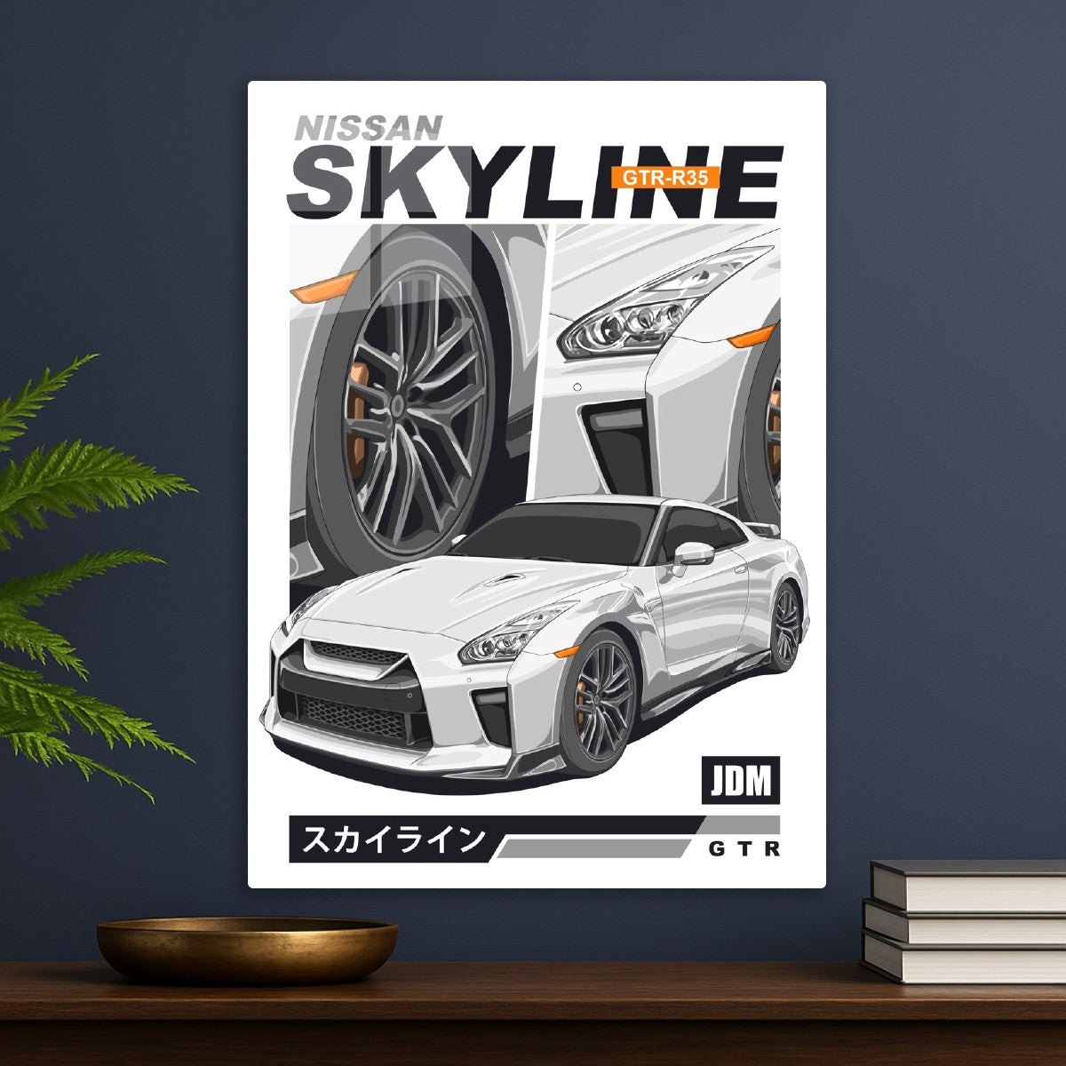 Nissan GTR R35