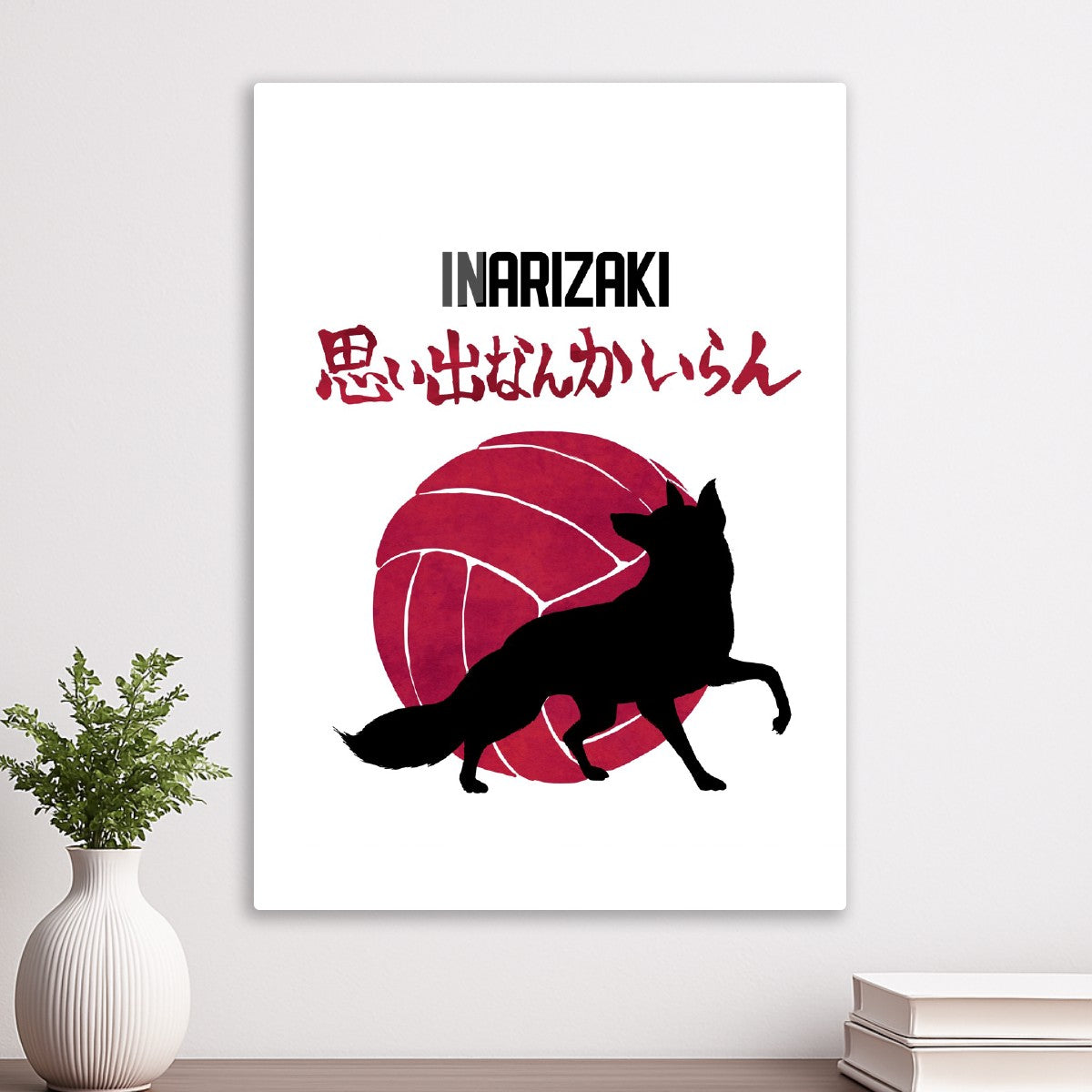 Inarizaki team, Haikyuu!!