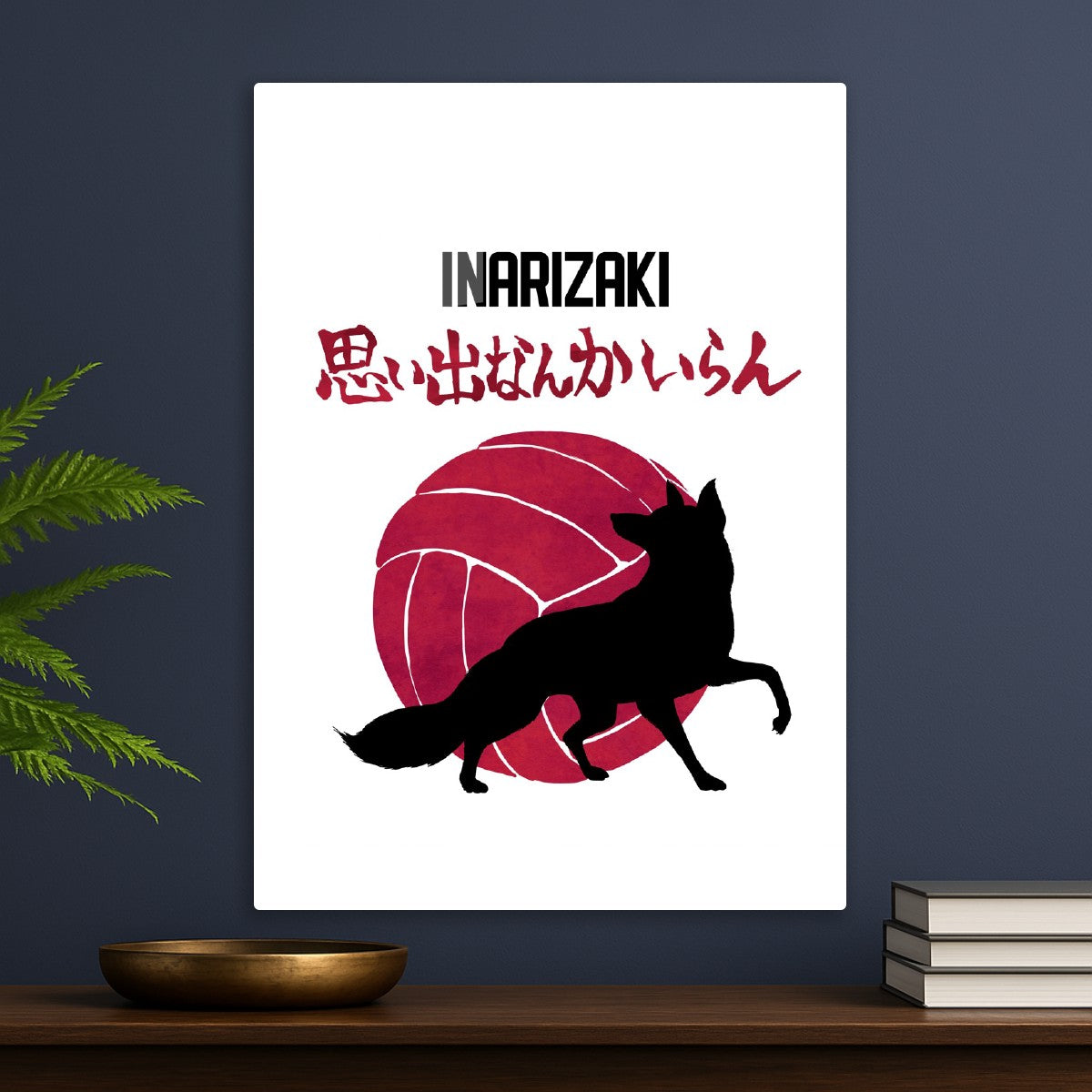 Inarizaki team, Haikyuu!!