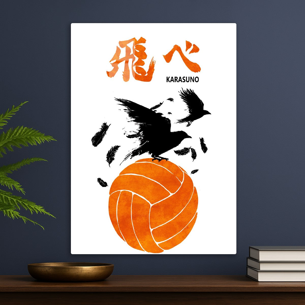 Karasuno team, Haikyuu!!