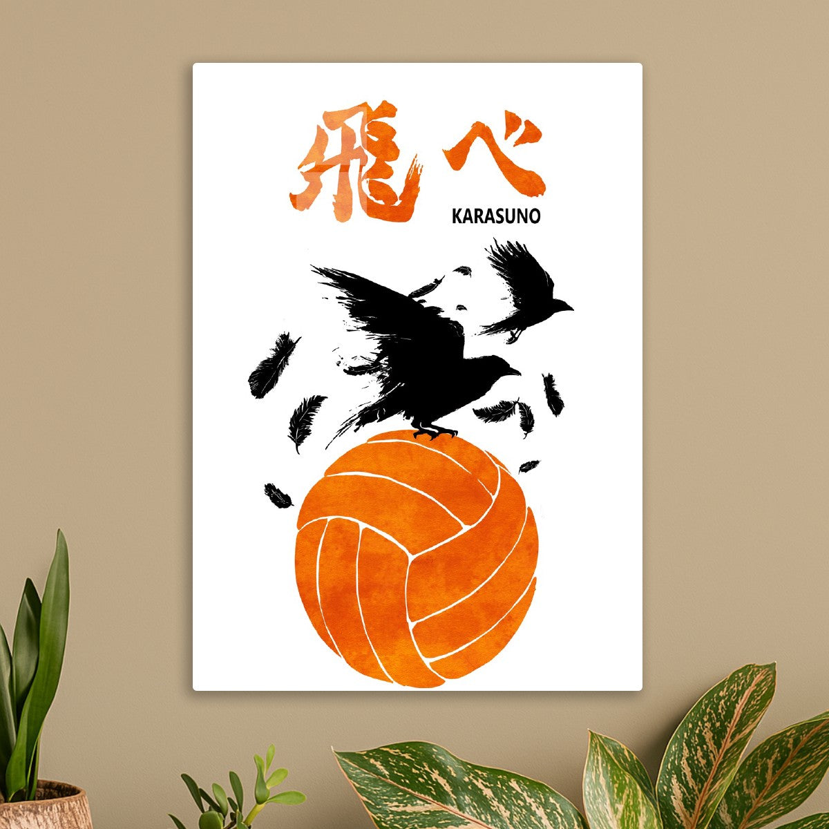 Karasuno team, Haikyuu!!