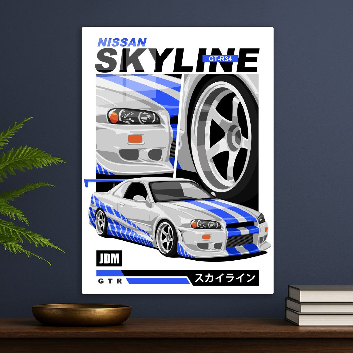 Nissan Skyline GT-R R34