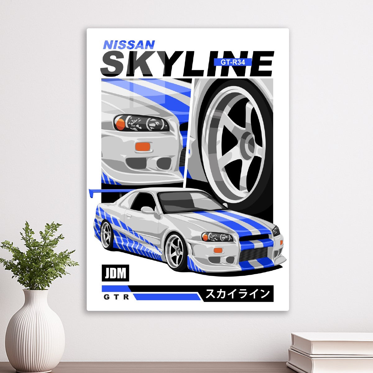Nissan Skyline GT-R R34
