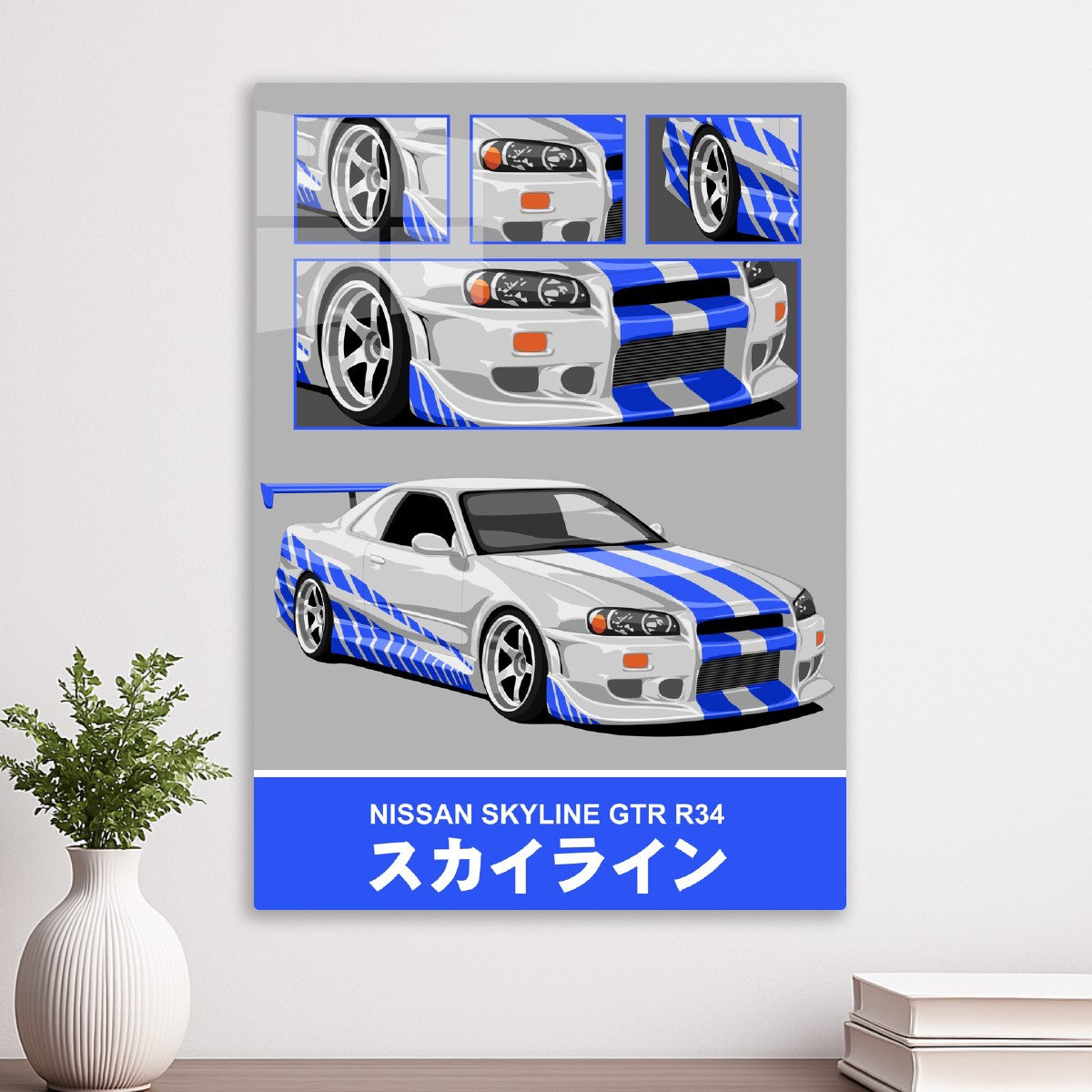 Nissan Skyline GT-R R34
