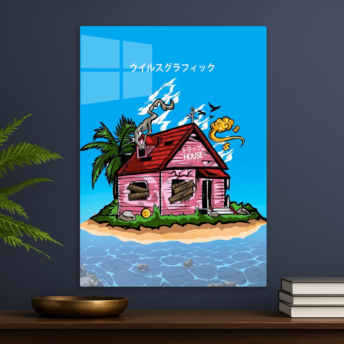 Kame House