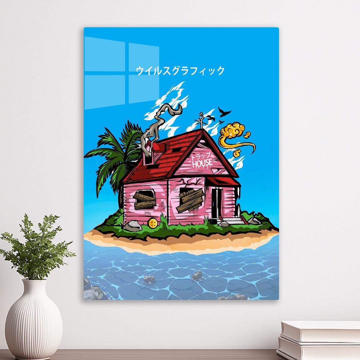 Kame House