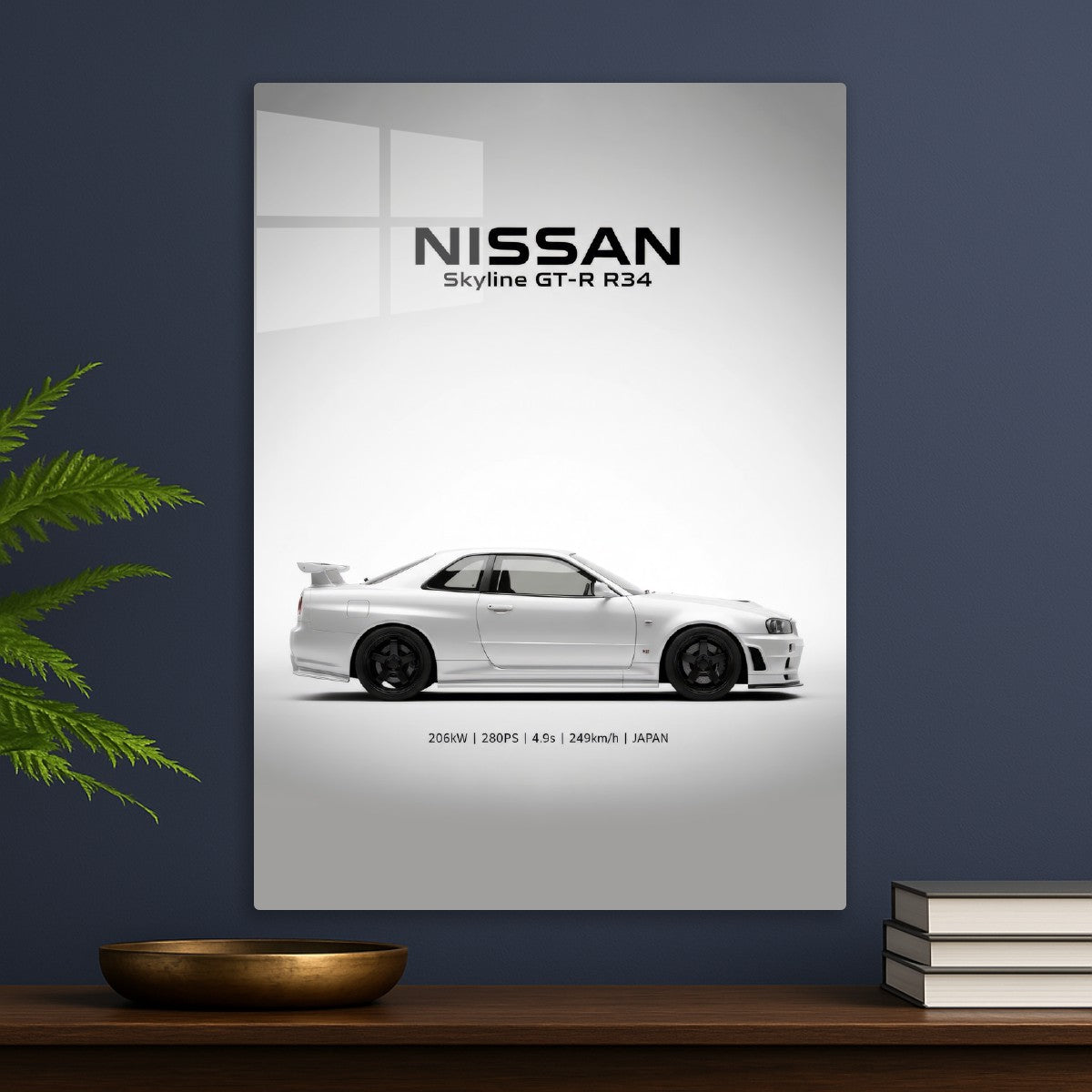 Nissan skyline GTR R34