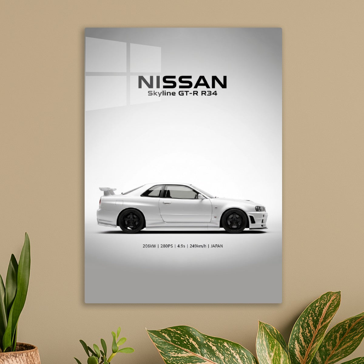 Nissan skyline GTR R34