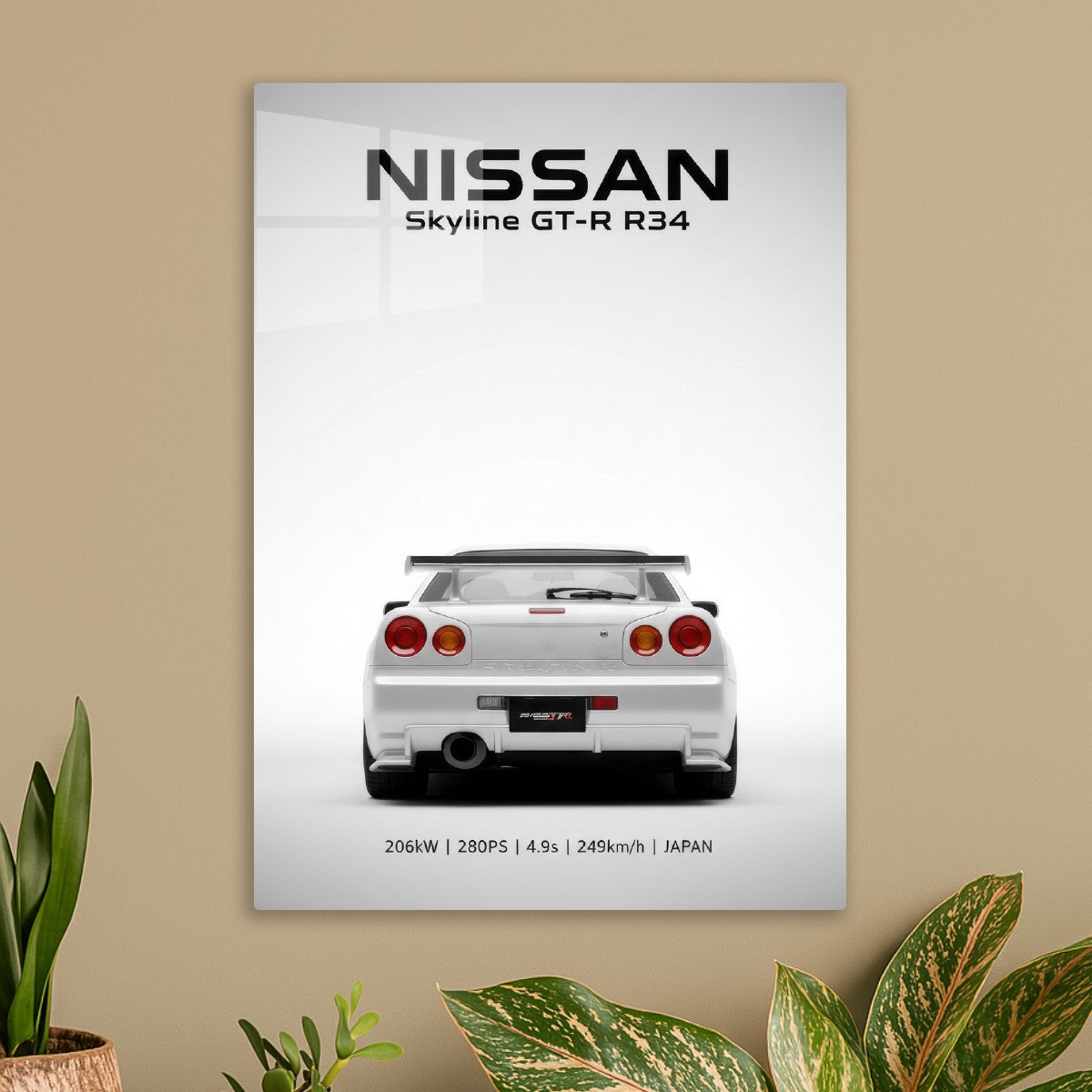 Nissan skyline GTR R34
