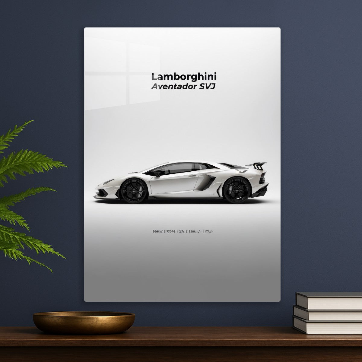 Lamborghini avantador svj 
