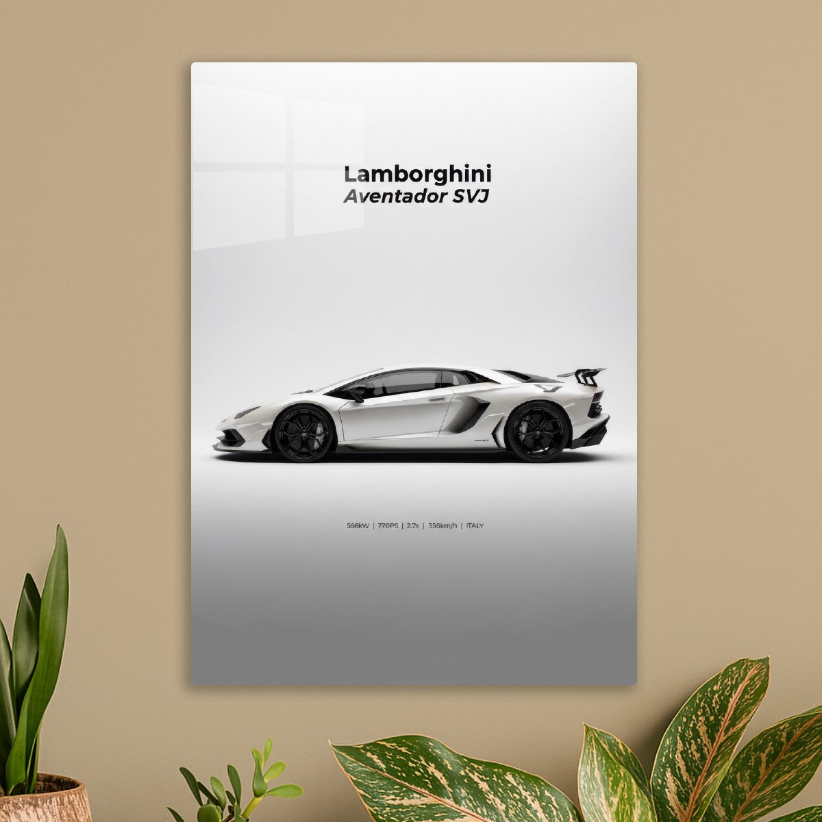 Lamborghini avantador svj 