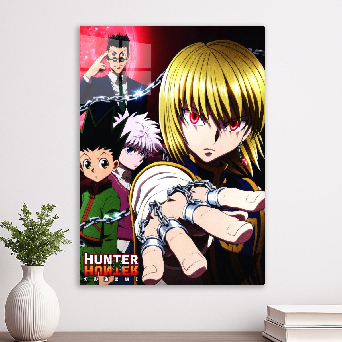 Hunter x Hunter