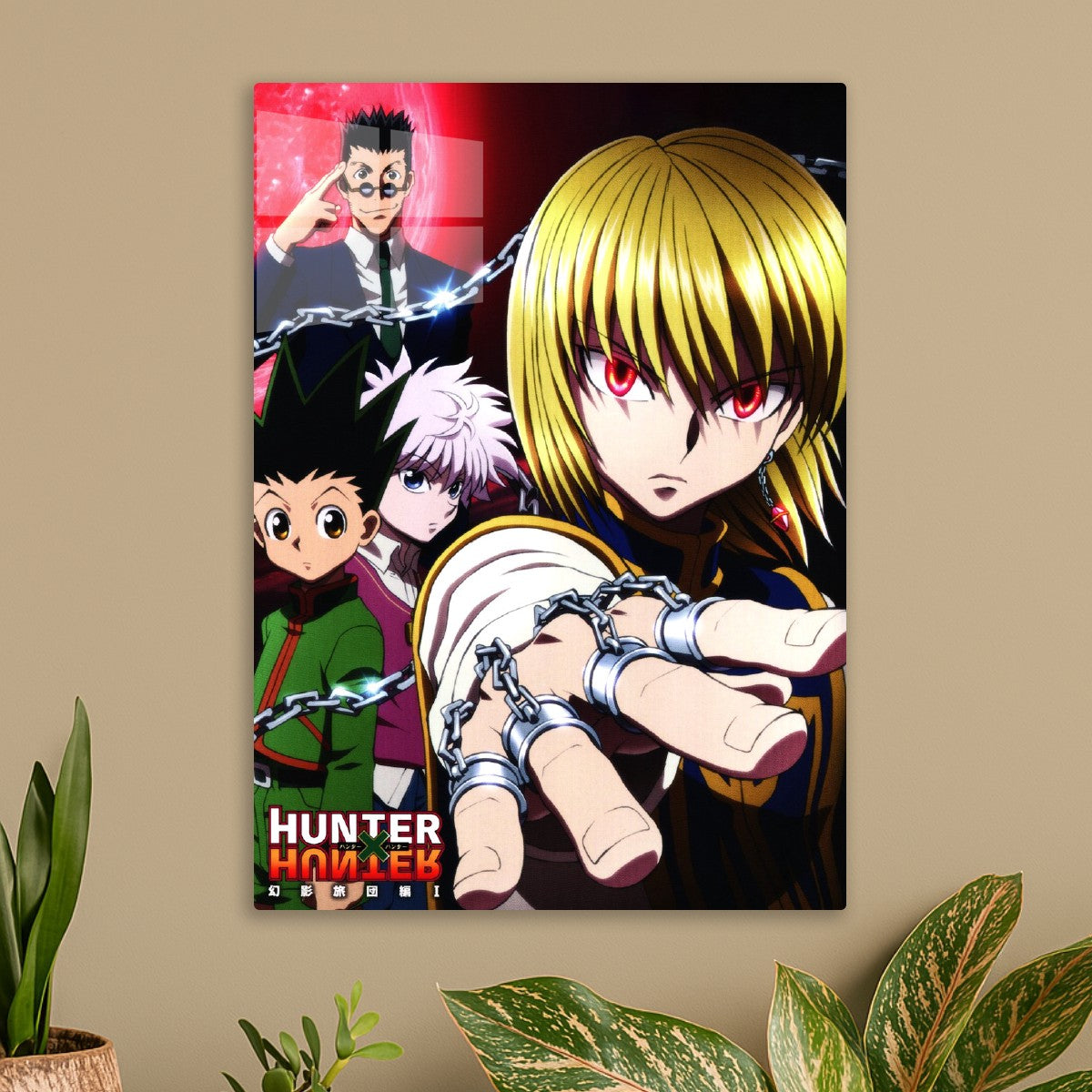 Hunter x Hunter